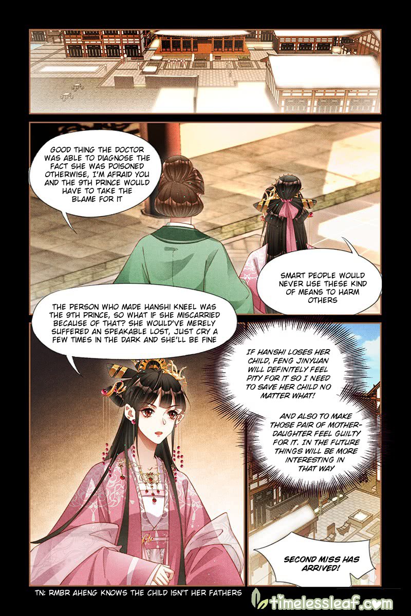 Shen Yi Di Nu Chapter 260 2